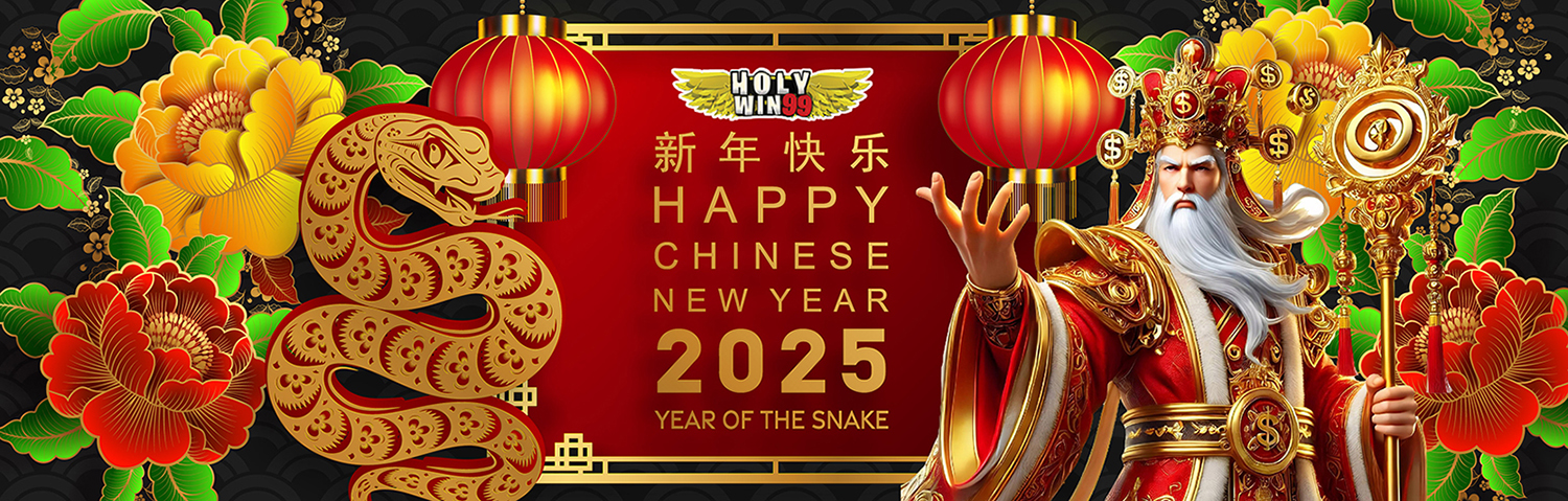 HAPPY CHINESE NEW YEAR 2025